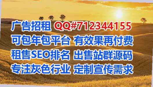 扶绥捐卵防水工程经营部